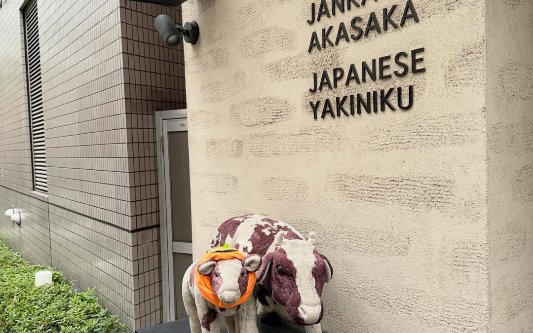 今宵も美味しいをみなさまにお届けできますように