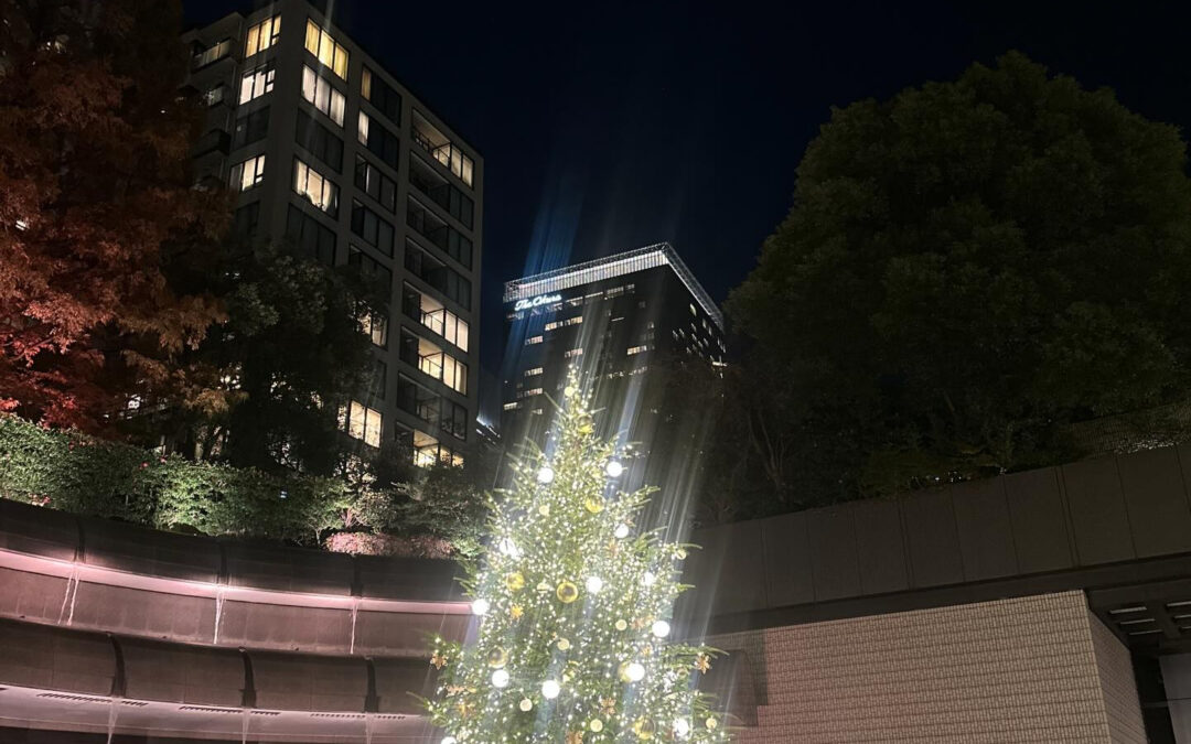 Happy MerryChristmas