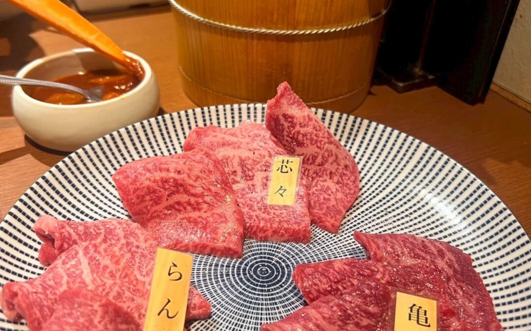 今週もお待ちしております