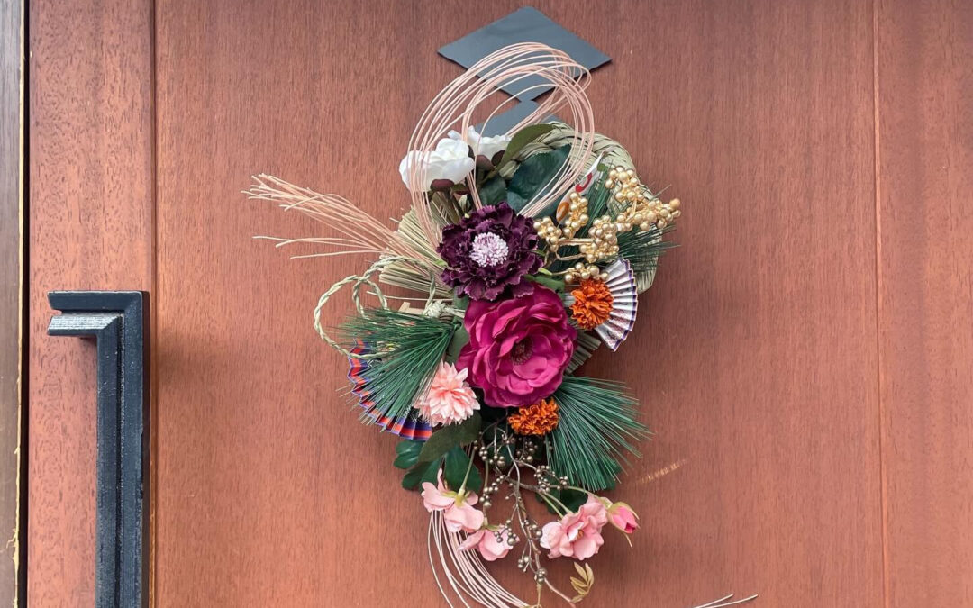 明けましておめでとうございます⛩️